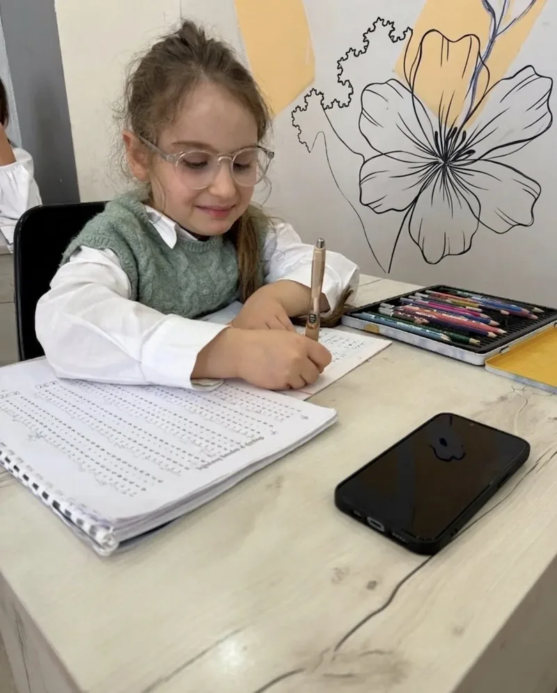 Занятие младших классов